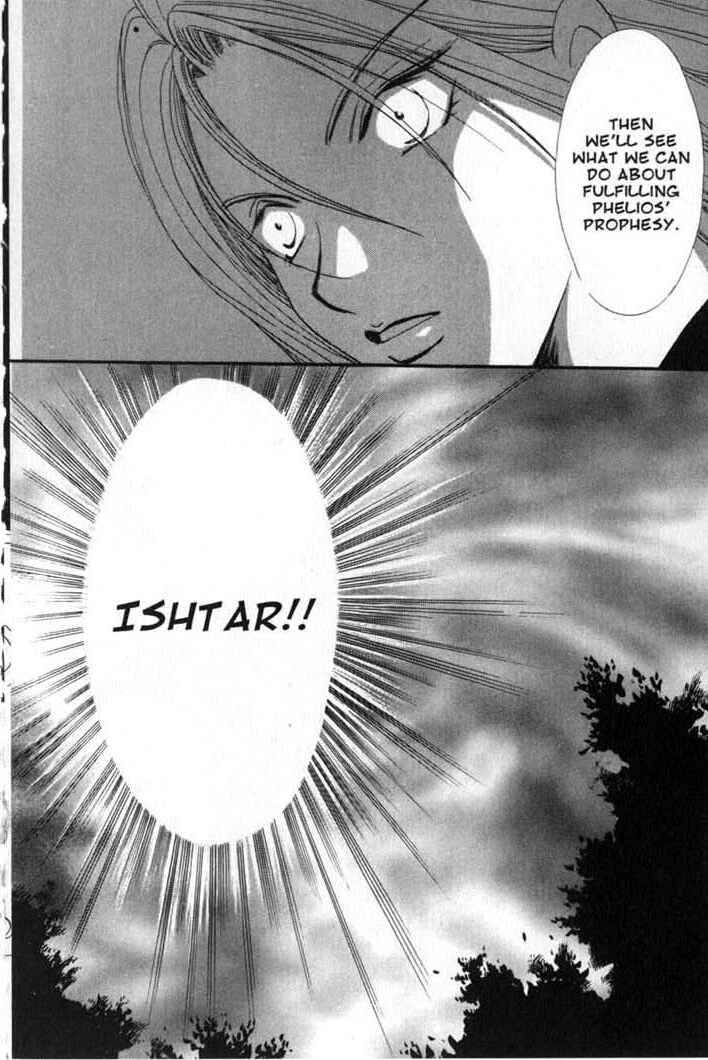 Page 22 Chapter 85 Vampire Game