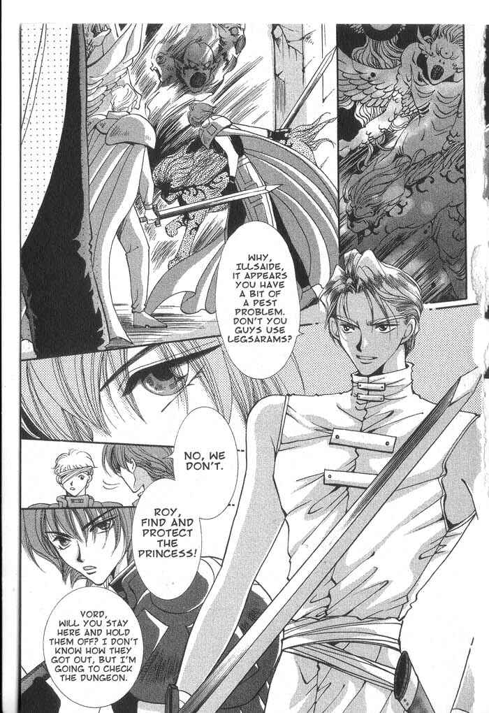 Page 15 Chapter 30 Vampire Game