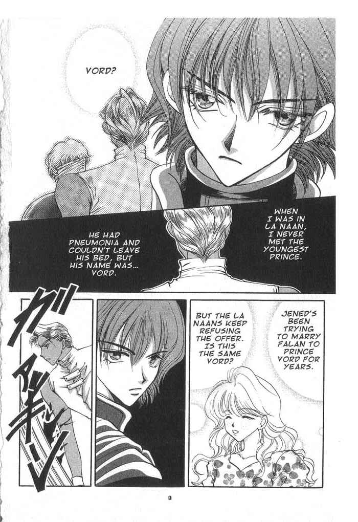 Page 18 Chapter 30 Vampire Game