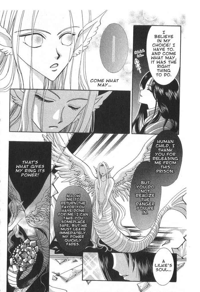 Page 22 Chapter 30 Vampire Game