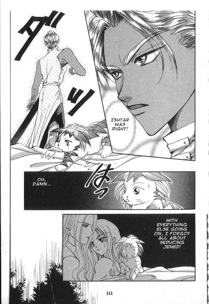 Page 9 Chapter 30 Vampire Game