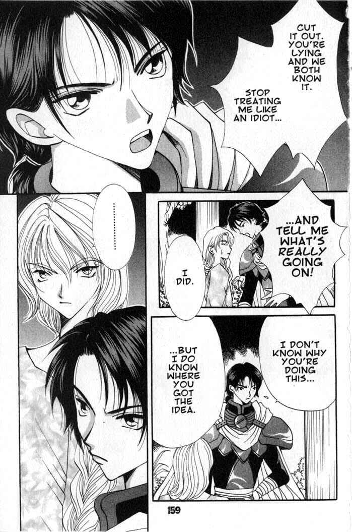 Page 11 Chapter 54 Vampire Game