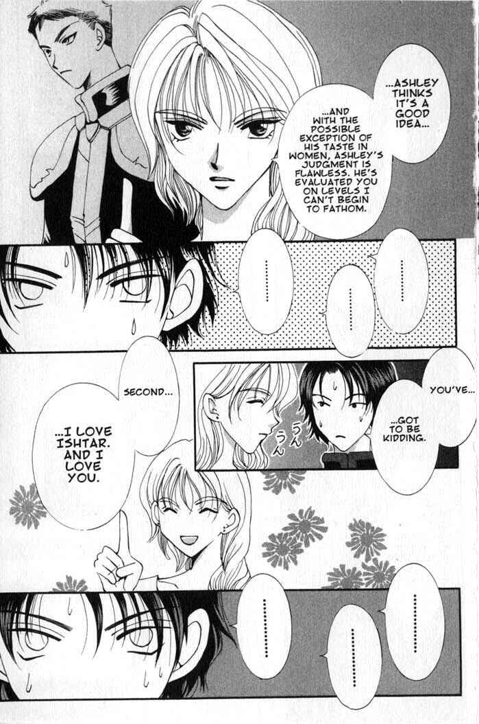 Page 15 Chapter 54 Vampire Game