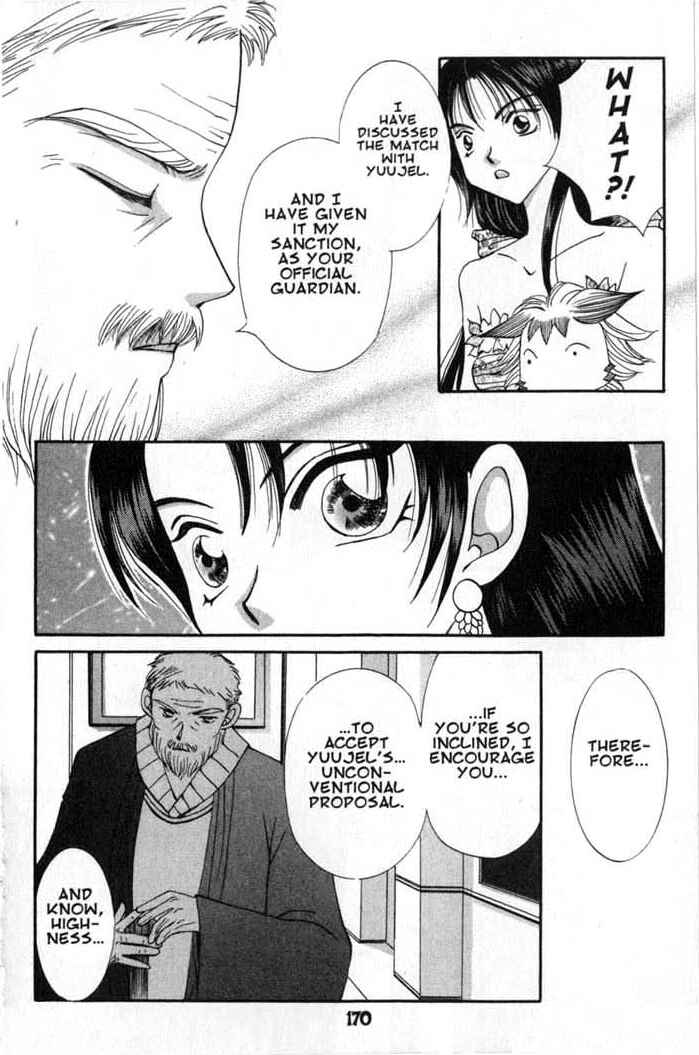 Page 22 Chapter 54 Vampire Game
