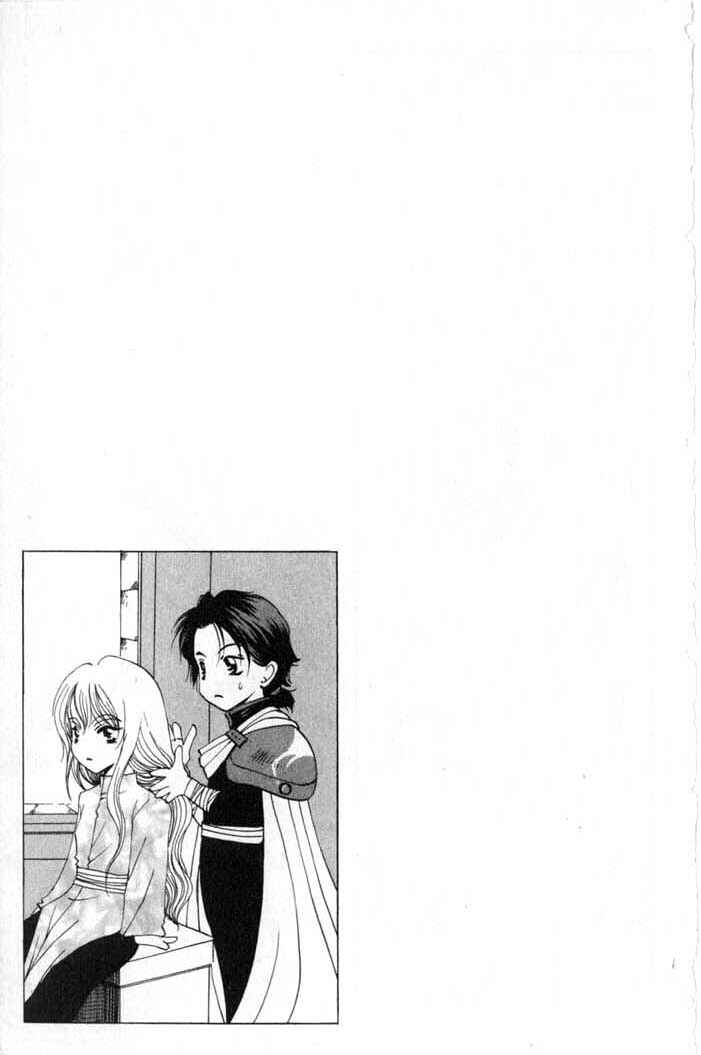 Page 27 Chapter 54 Vampire Game