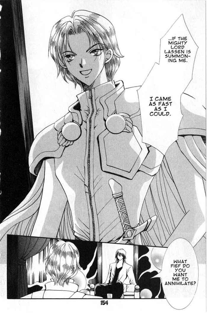 Page 6 Chapter 54 Vampire Game
