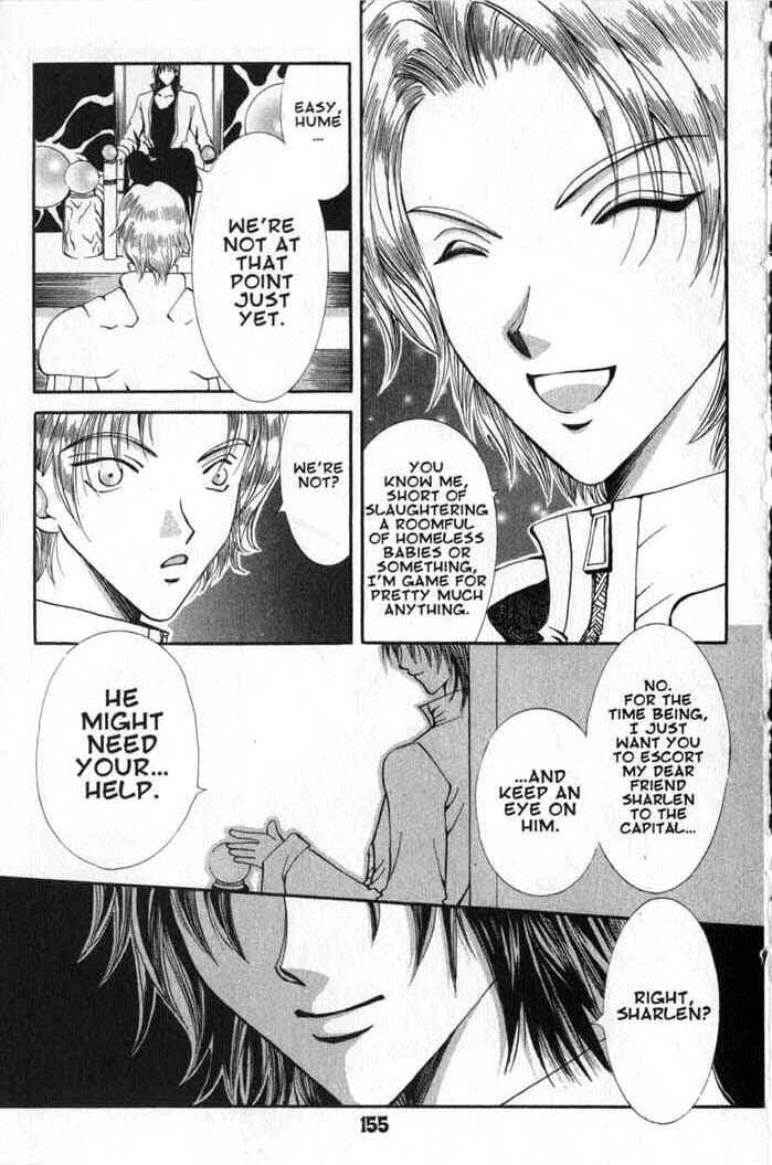 Page 7 Chapter 54 Vampire Game