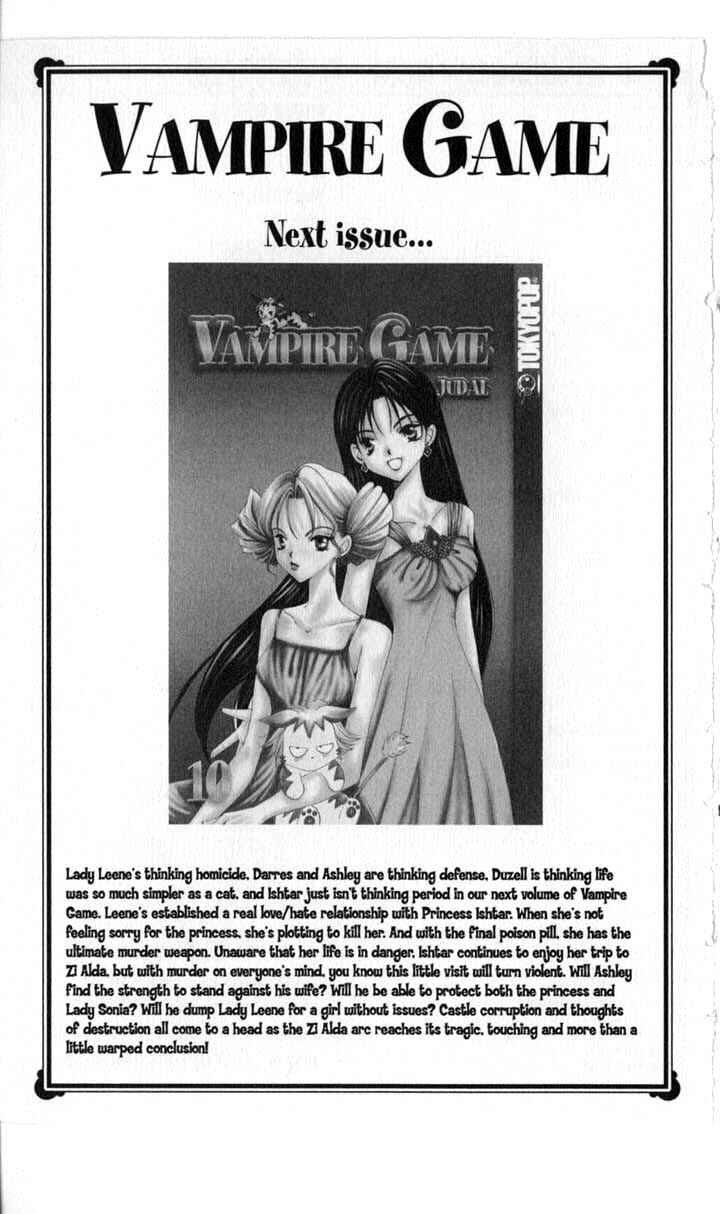 Page 4 Chapter 49.5 Vampire Game