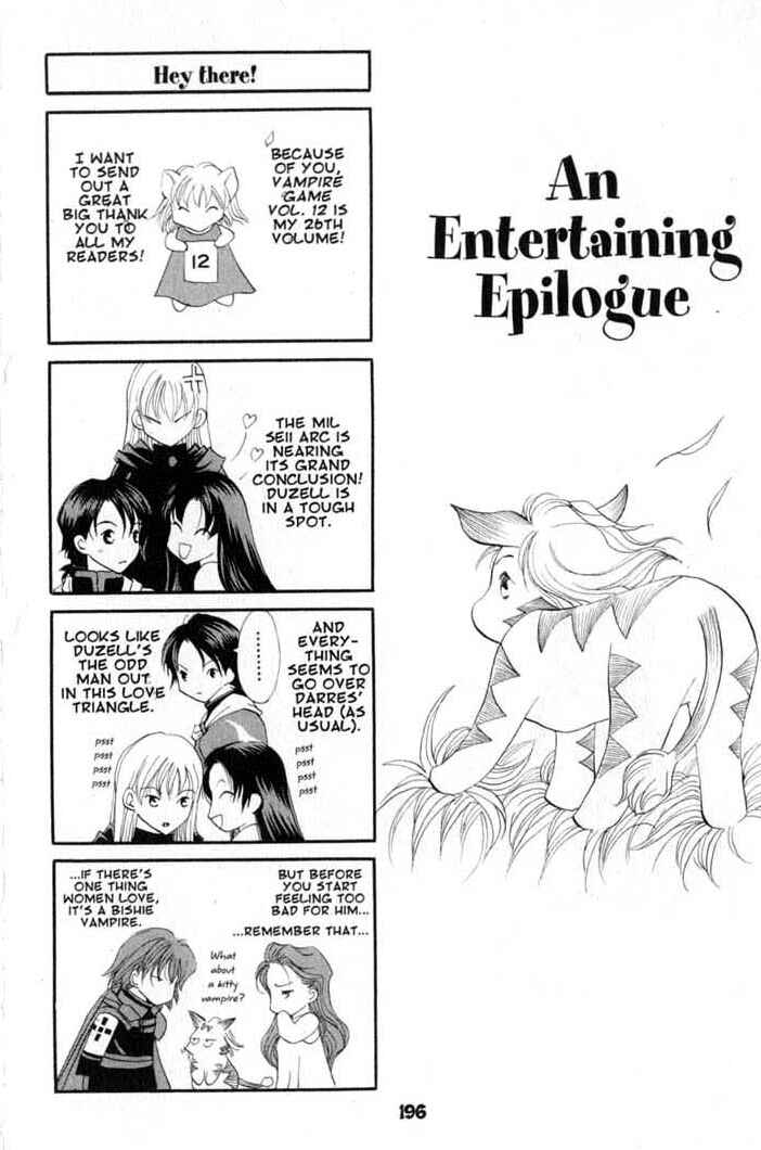 Page 1 Chapter 66.5 Vampire Game