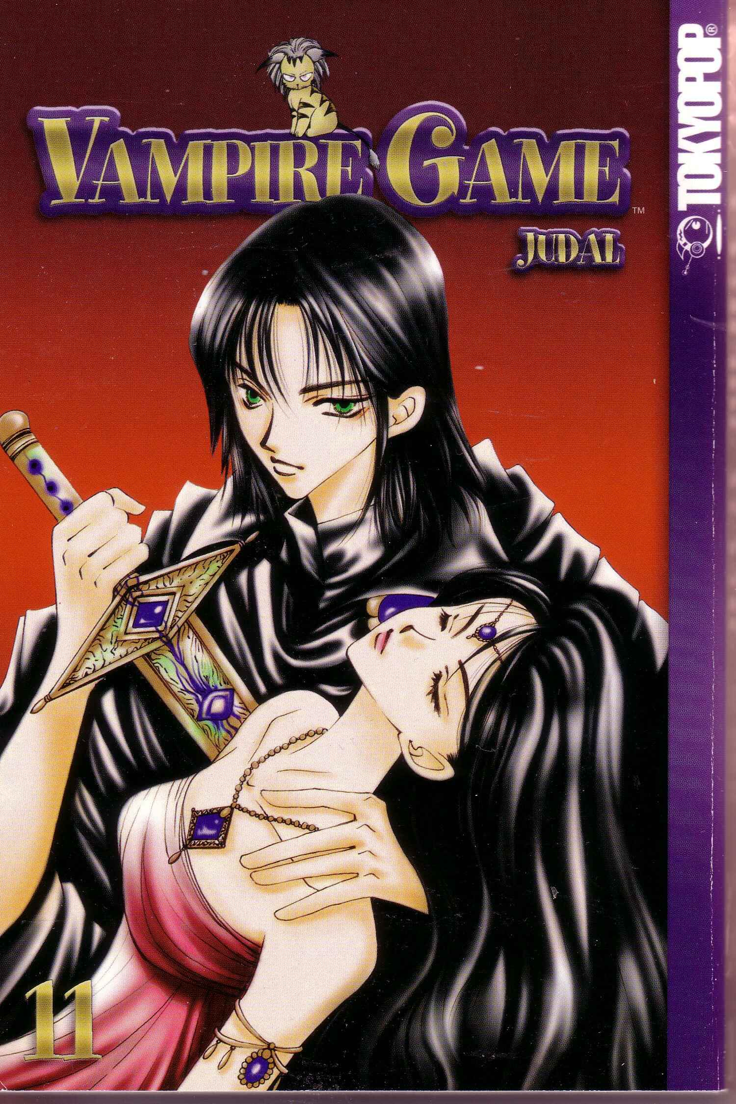 Page 1 Chapter 55 Vampire Game