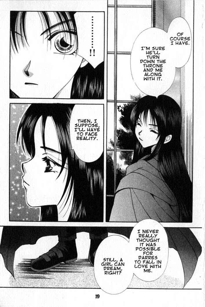 Page 19 Chapter 55 Vampire Game