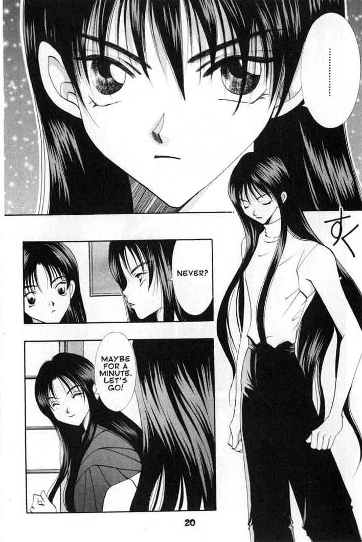 Page 20 Chapter 55 Vampire Game