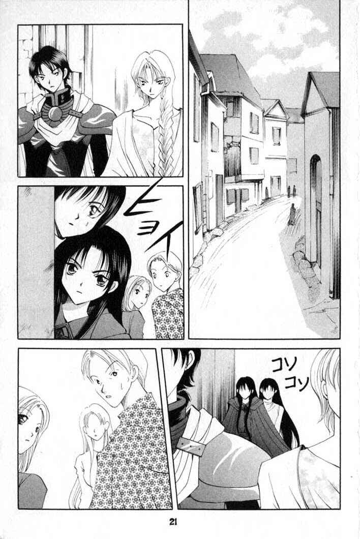 Page 21 Chapter 55 Vampire Game