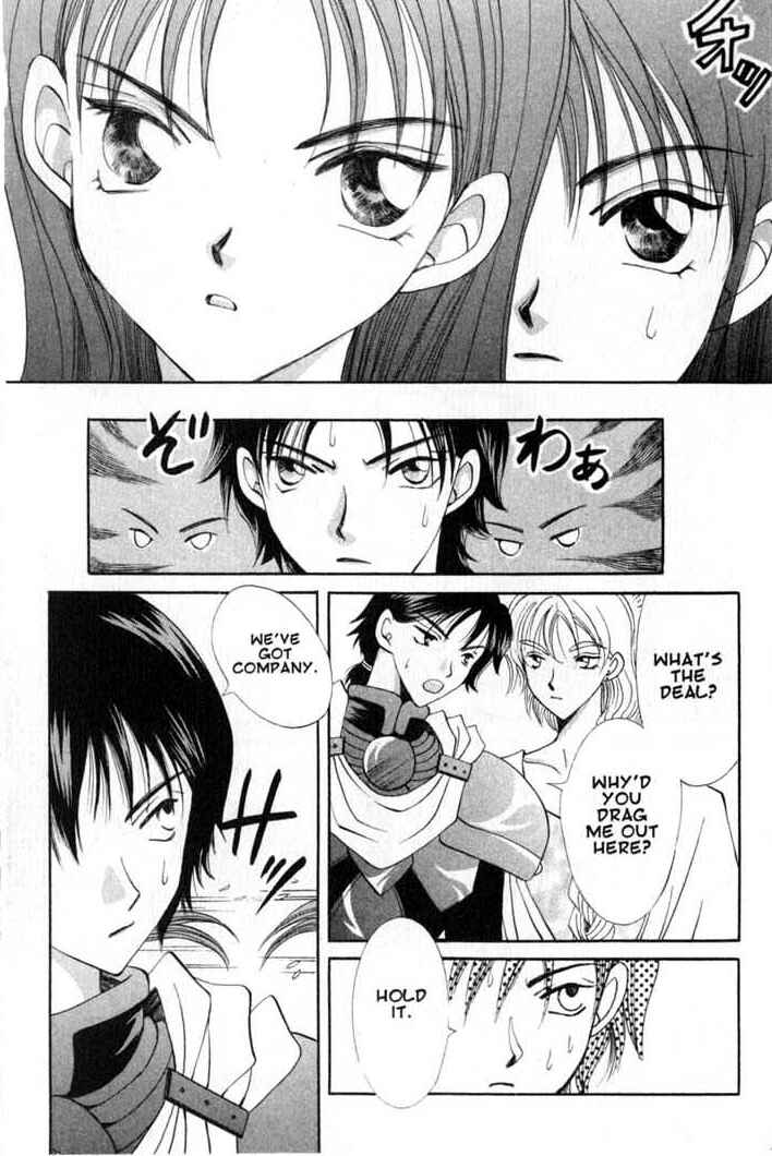 Page 22 Chapter 55 Vampire Game