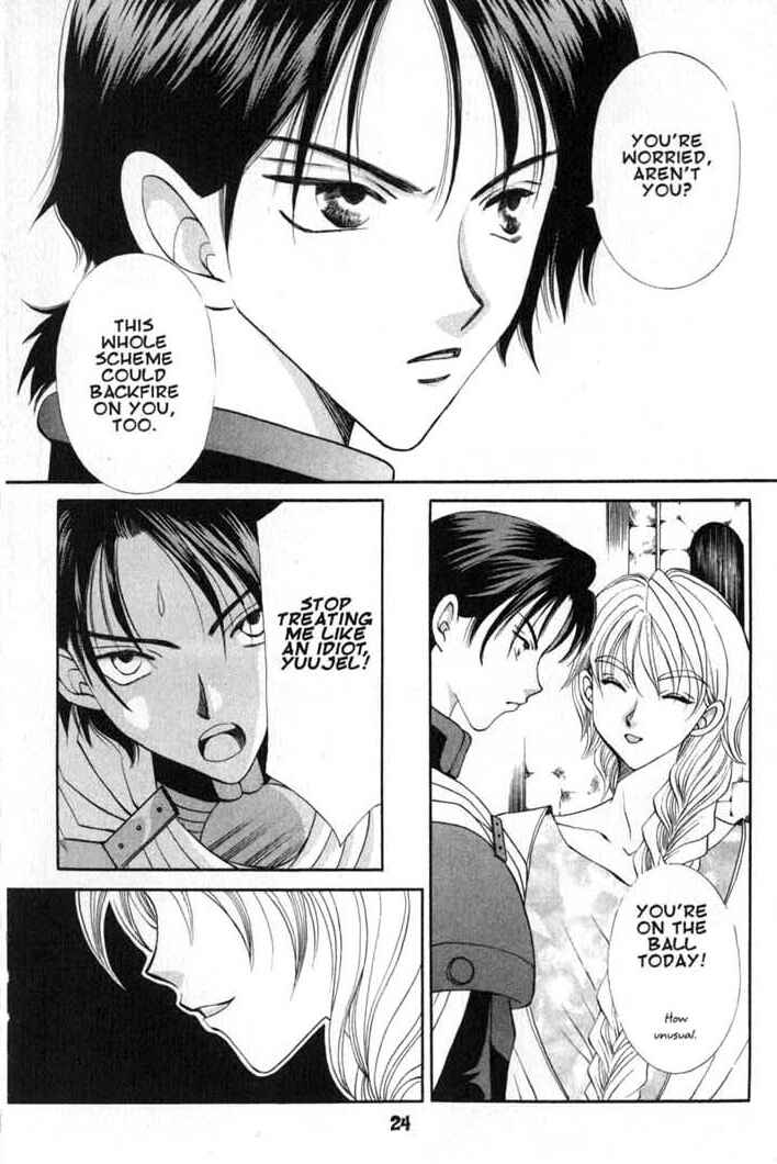 Page 24 Chapter 55 Vampire Game