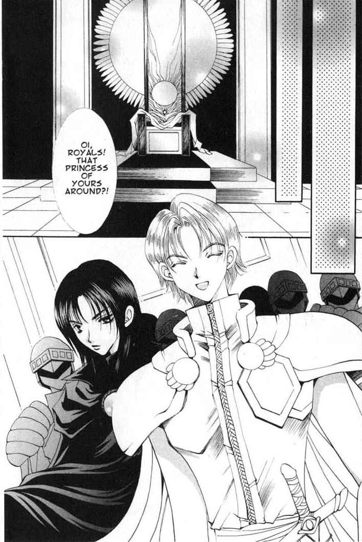Page 26 Chapter 55 Vampire Game