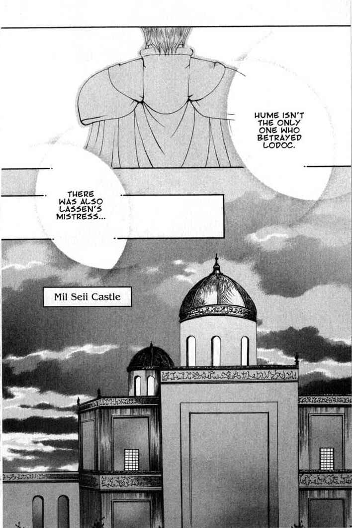Page 30 Chapter 55 Vampire Game