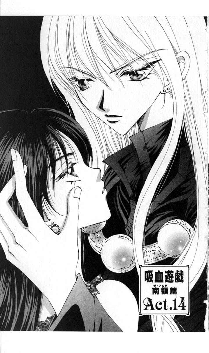 Page 1 Chapter 48 Vampire Game