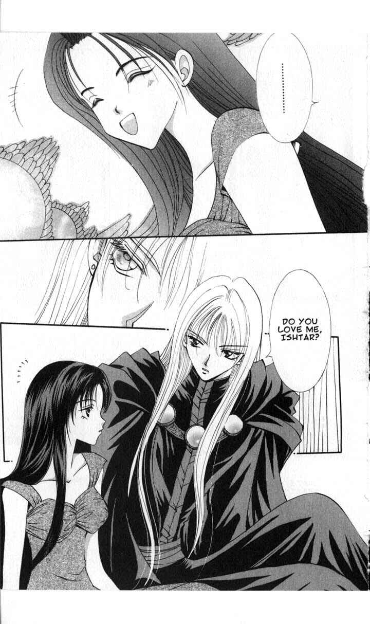 Page 15 Chapter 48 Vampire Game