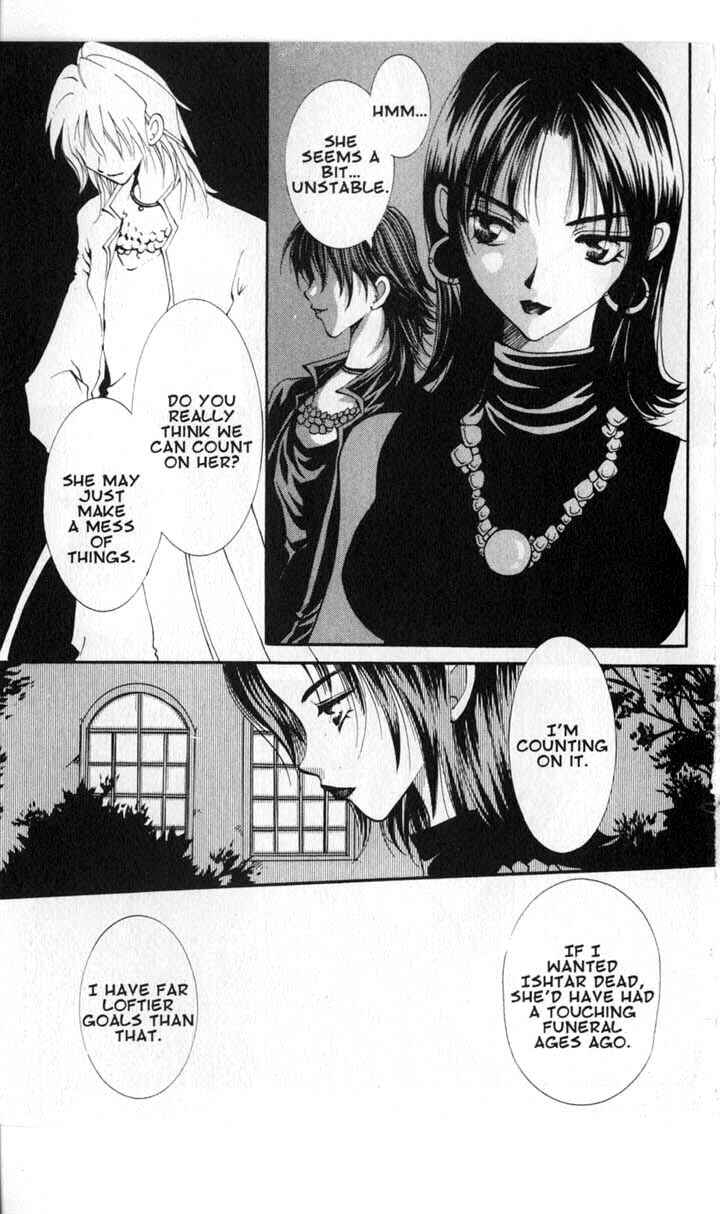 Page 23 Chapter 48 Vampire Game