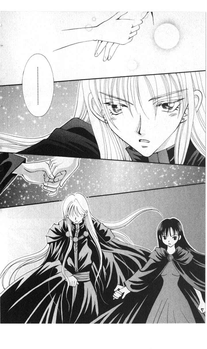 Page 28 Chapter 48 Vampire Game