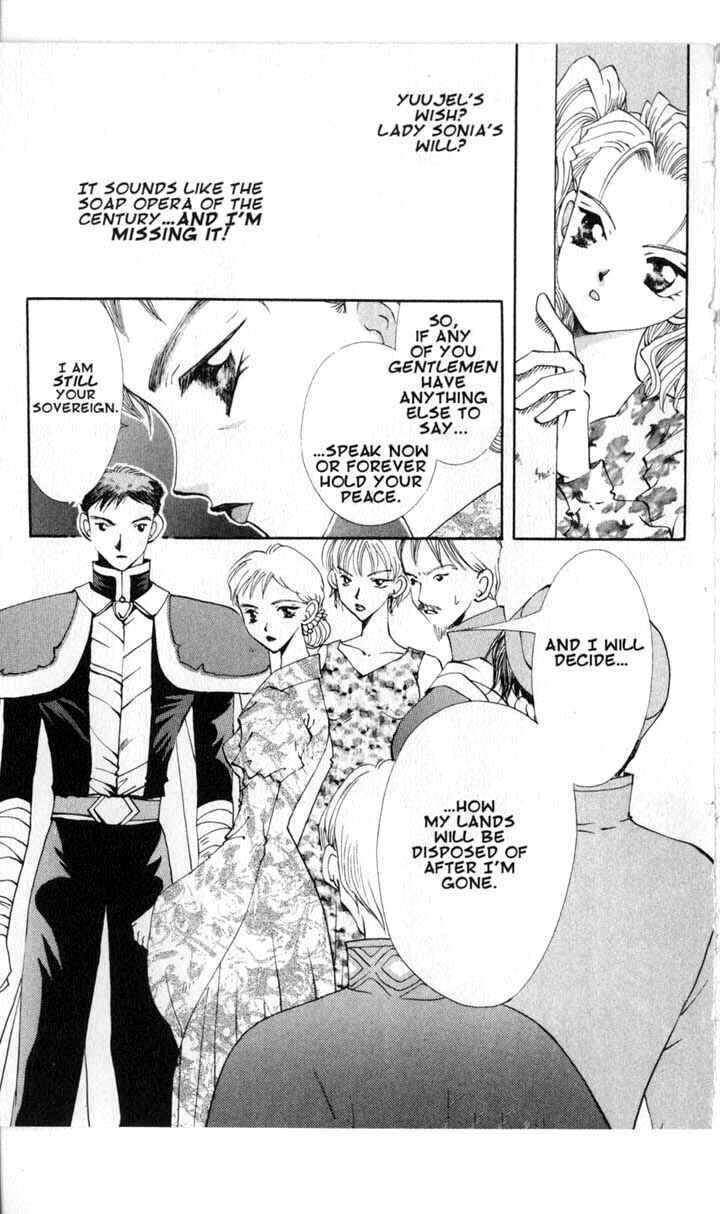 Page 7 Chapter 48 Vampire Game