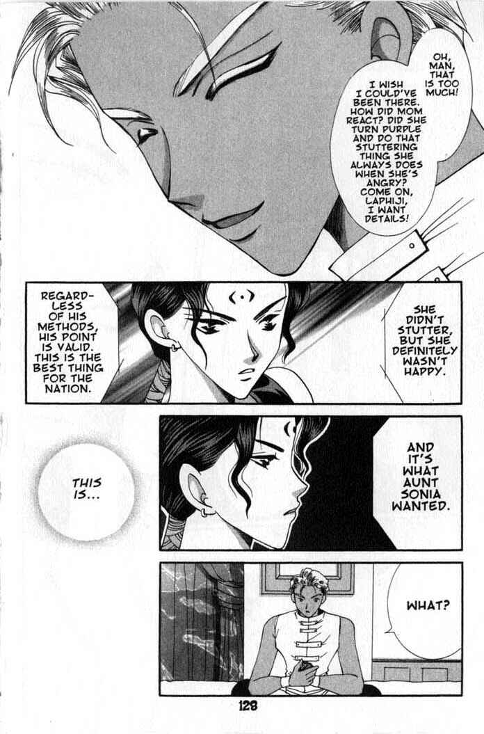 Page 12 Chapter 53 Vampire Game