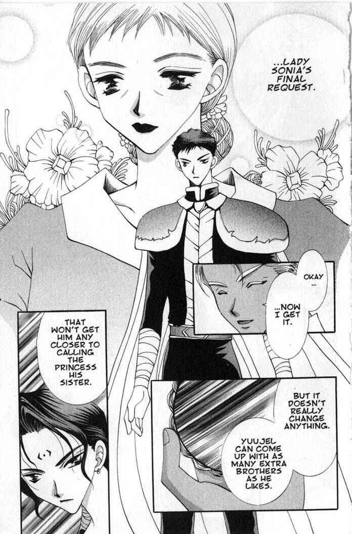 Page 13 Chapter 53 Vampire Game