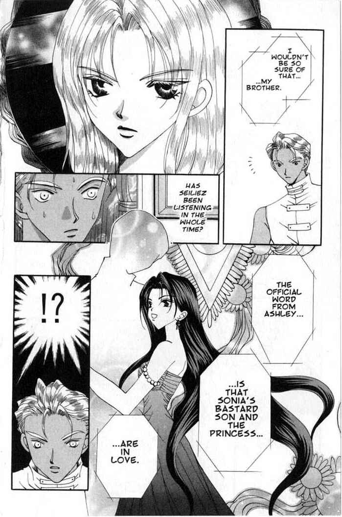 Page 14 Chapter 53 Vampire Game