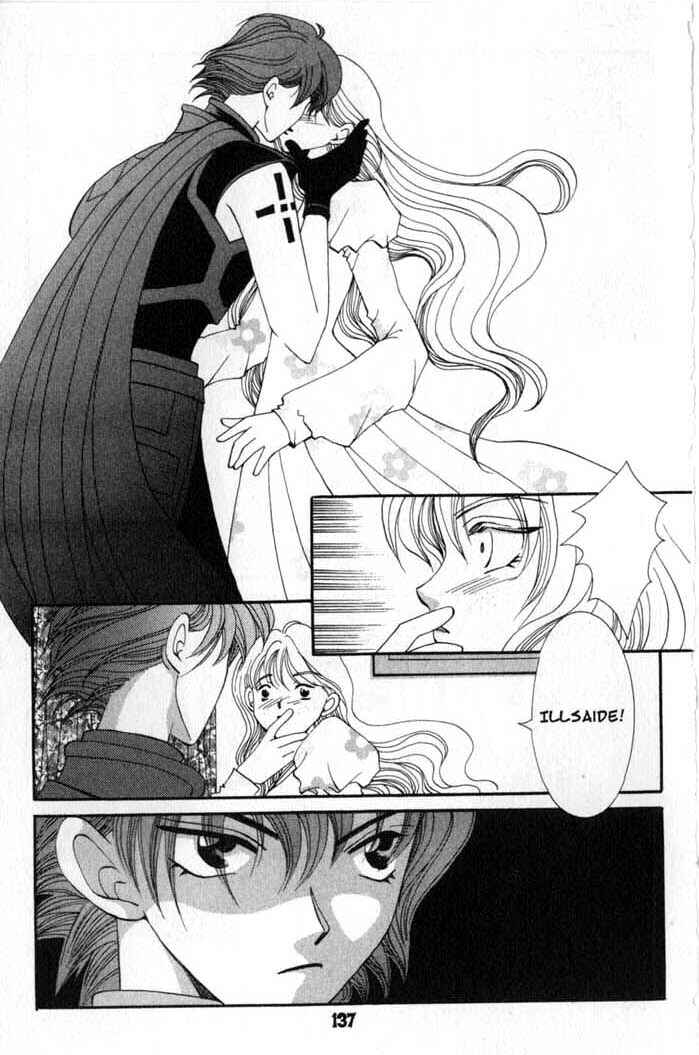 Page 21 Chapter 53 Vampire Game