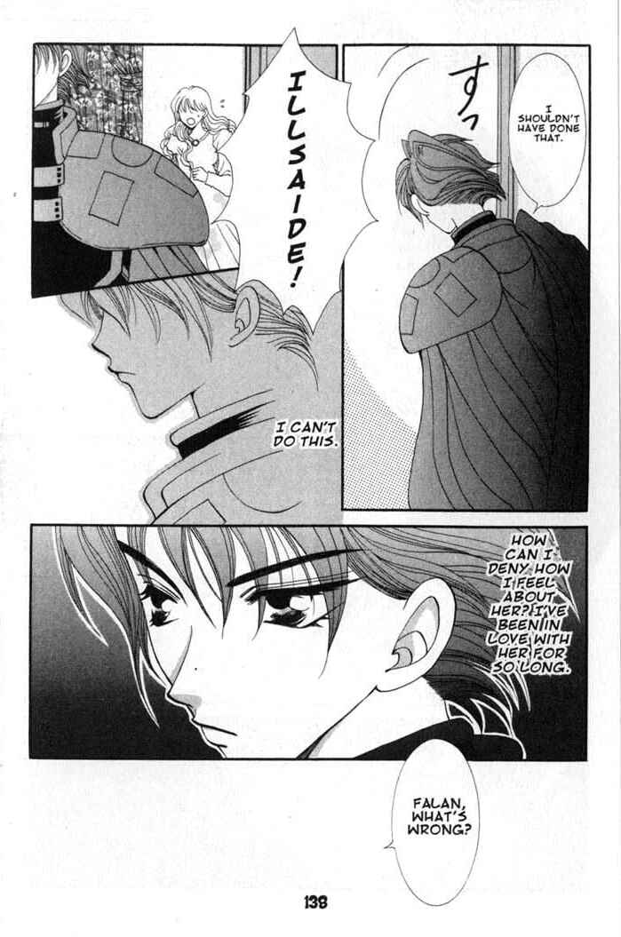 Page 22 Chapter 53 Vampire Game