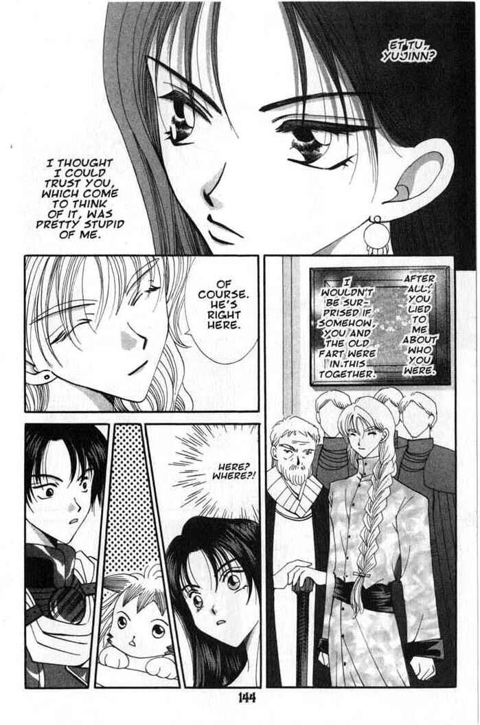 Page 28 Chapter 53 Vampire Game