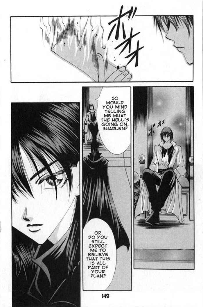 Page 32 Chapter 53 Vampire Game