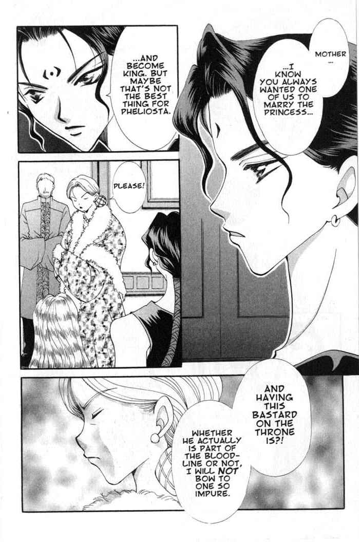 Page 6 Chapter 53 Vampire Game