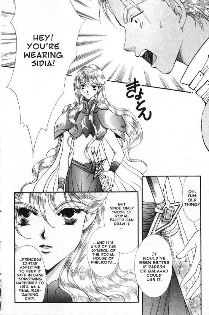 Page 14 Chapter 86 Vampire Game