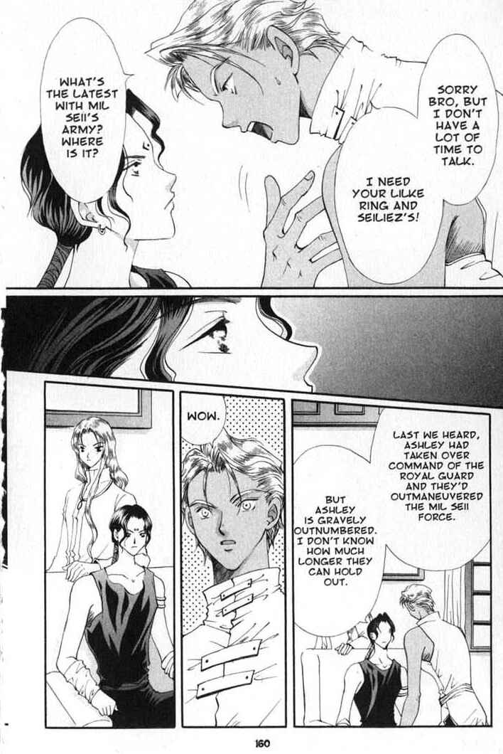 Page 2 Chapter 86 Vampire Game