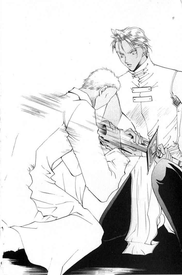 Page 28 Chapter 86 Vampire Game