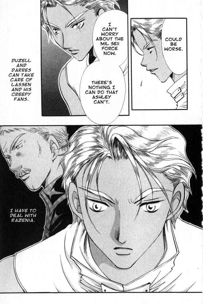 Page 3 Chapter 86 Vampire Game