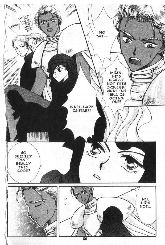 Page 12 Chapter 12 Vampire Game