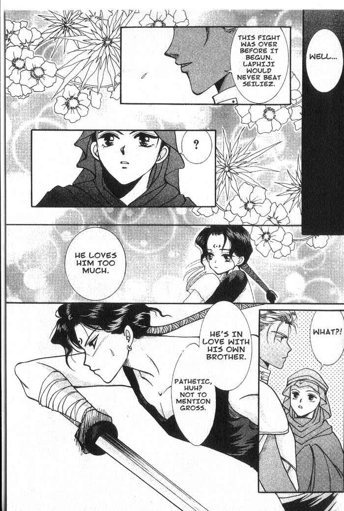 Page 15 Chapter 12 Vampire Game