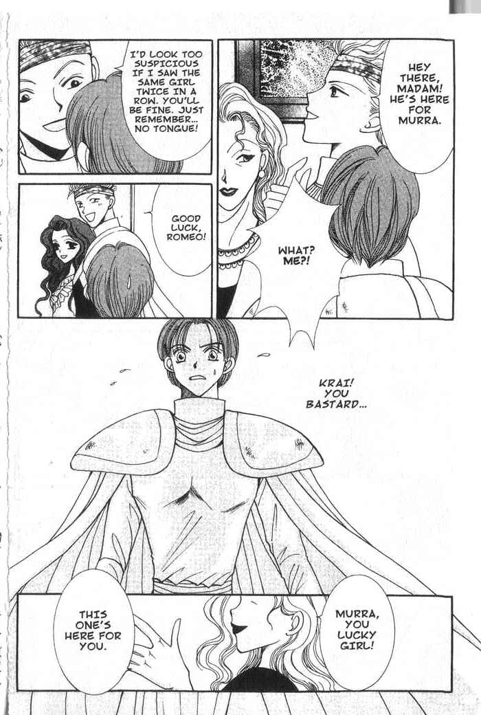 Page 18 Chapter 12 Vampire Game