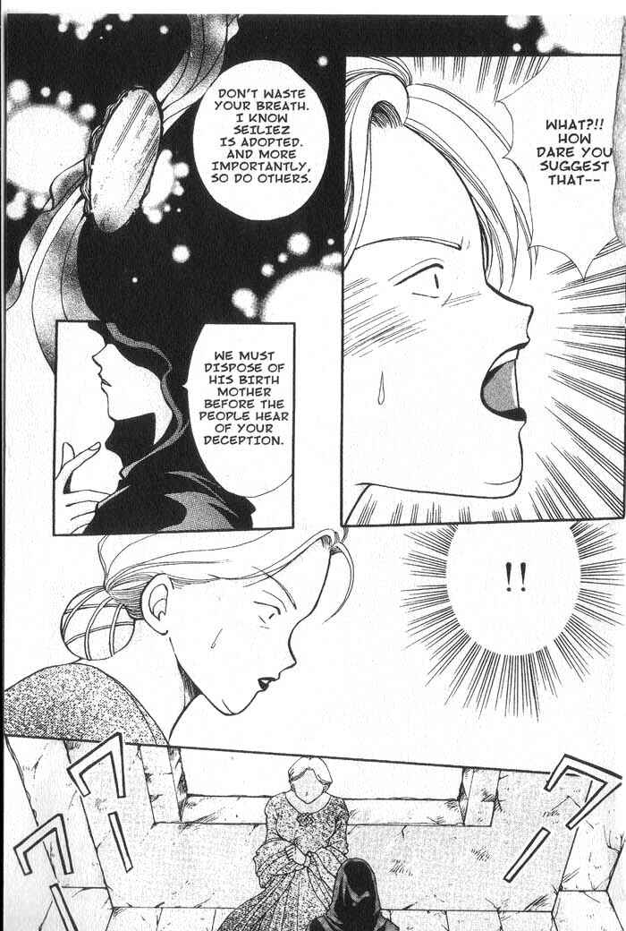 Page 31 Chapter 12 Vampire Game