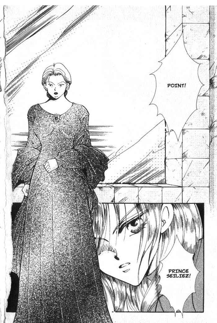 Page 32 Chapter 12 Vampire Game