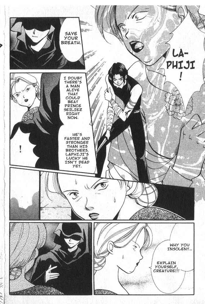 Page 6 Chapter 12 Vampire Game