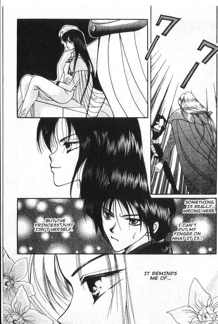 Page 7 Chapter 12 Vampire Game