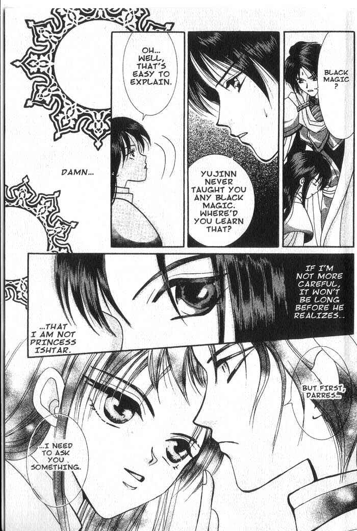 Page 9 Chapter 12 Vampire Game