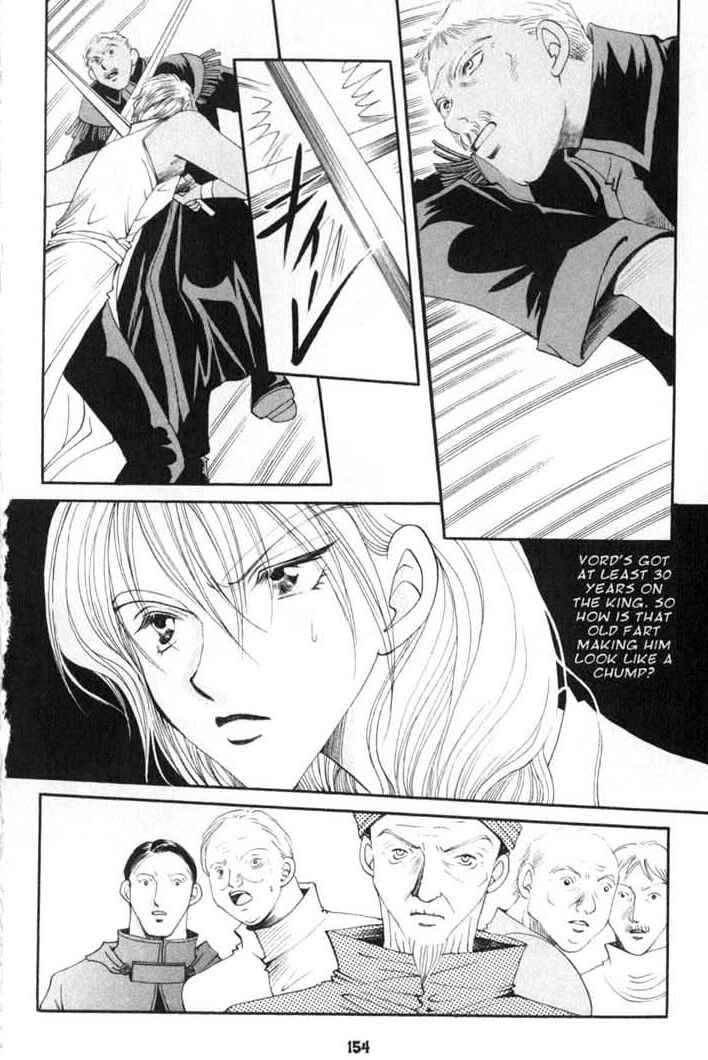 Page 16 Chapter 78 Vampire Game
