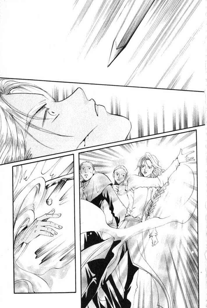 Page 19 Chapter 78 Vampire Game