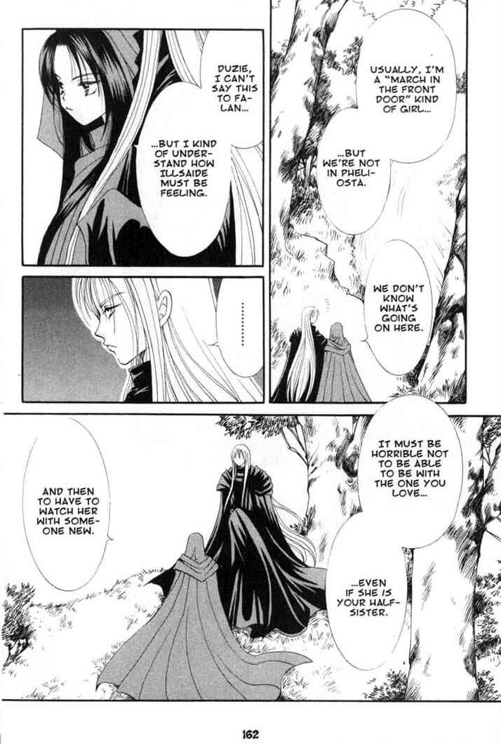 Page 24 Chapter 78 Vampire Game