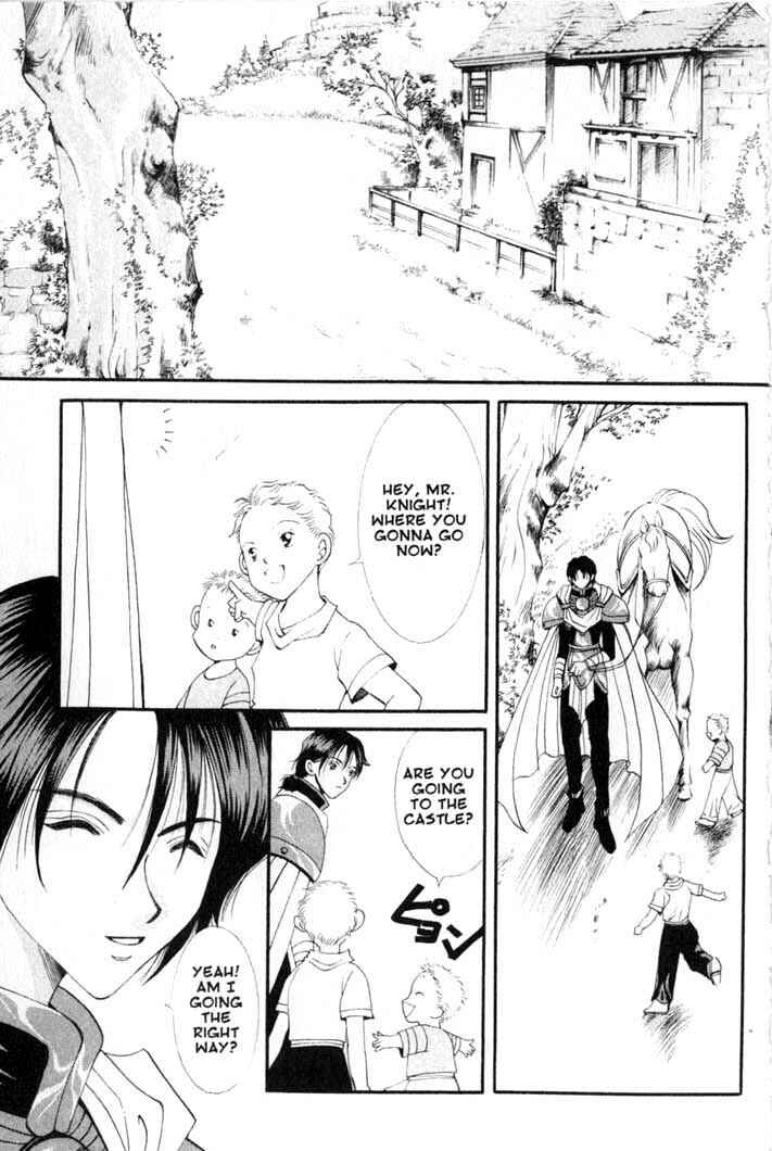 Page 3 Chapter 78 Vampire Game